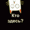 Kore